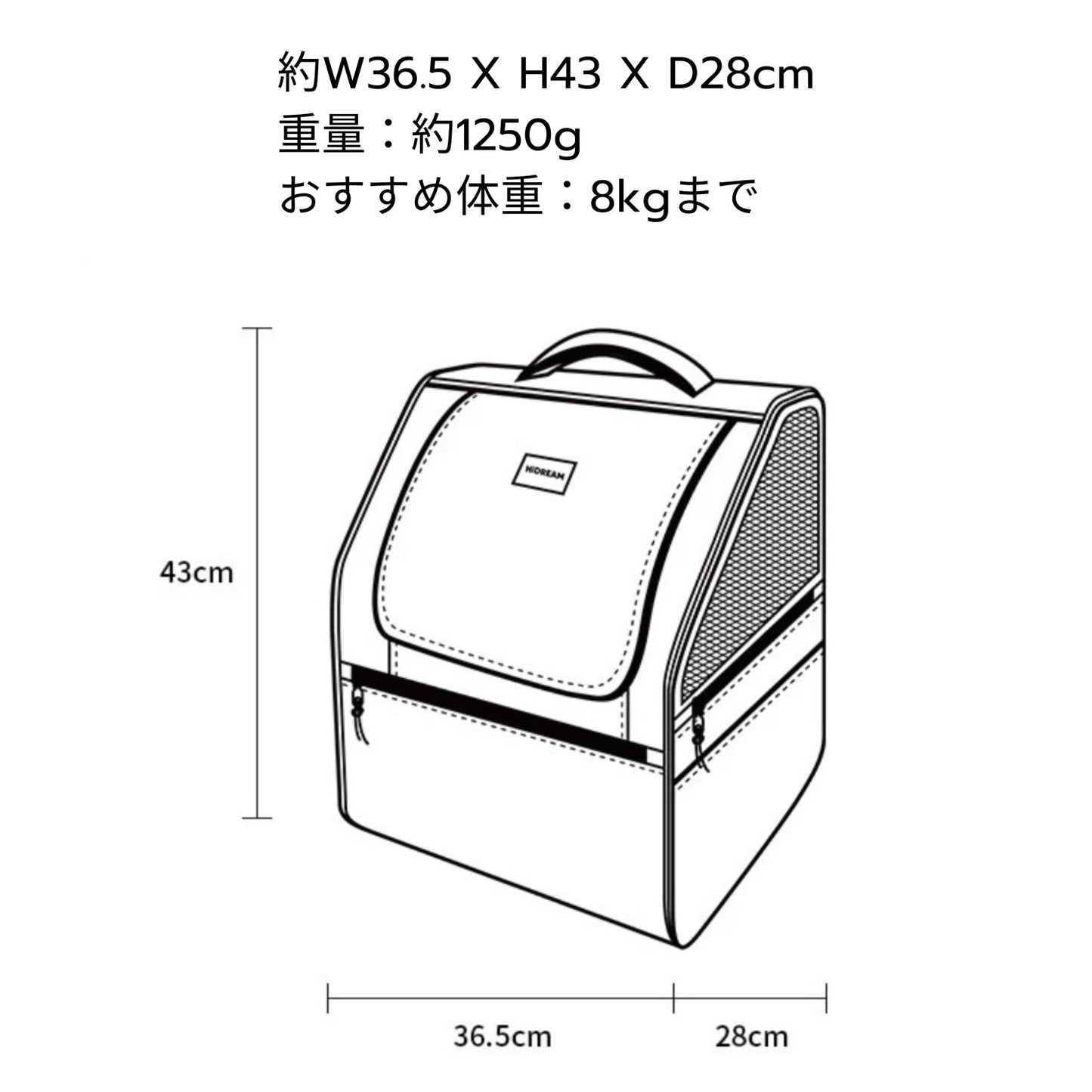 ファーストクラスペット用リュック：折り畳み式・防水加工・3面窓